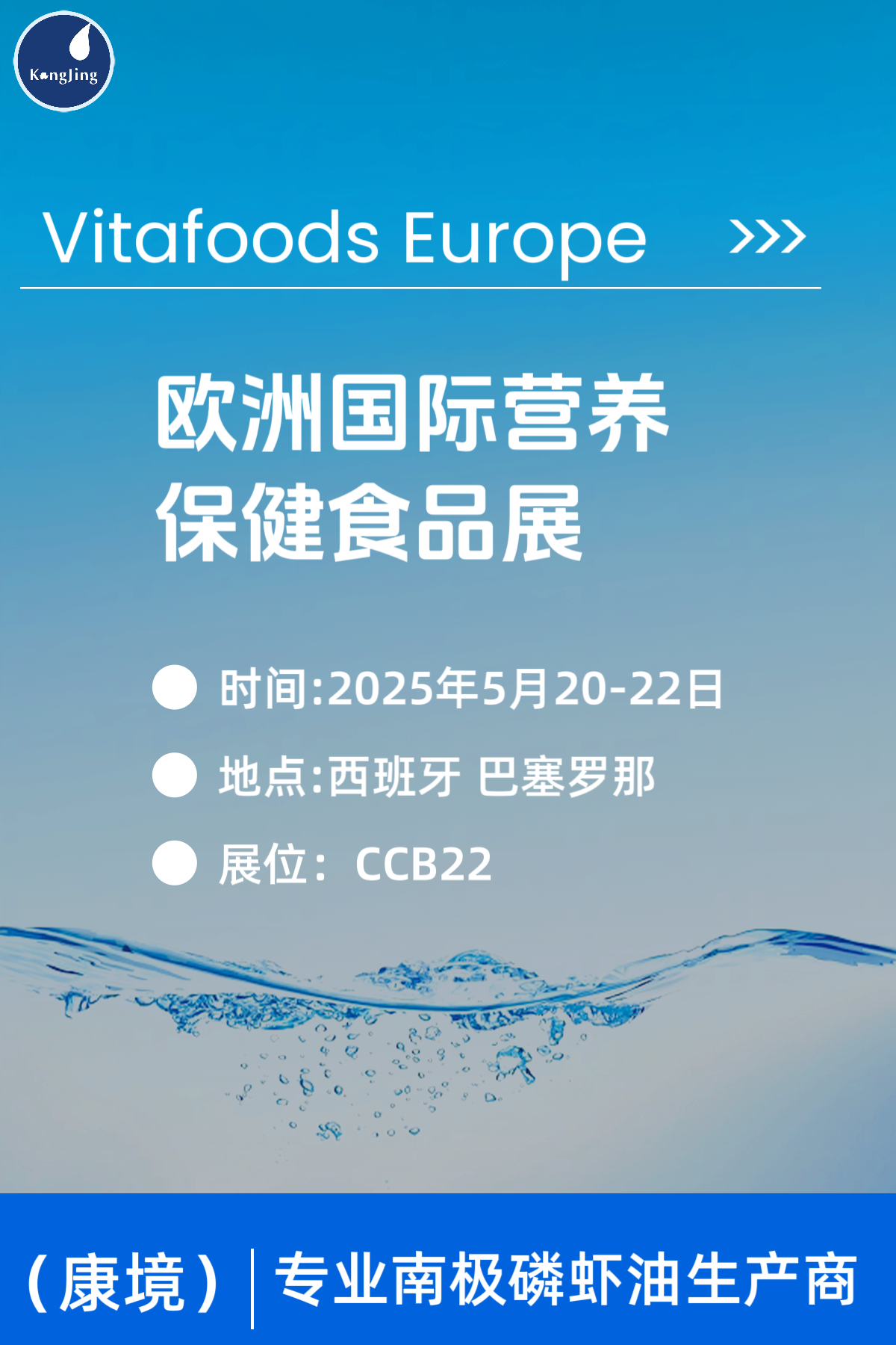 微信图片_20250509170532.png