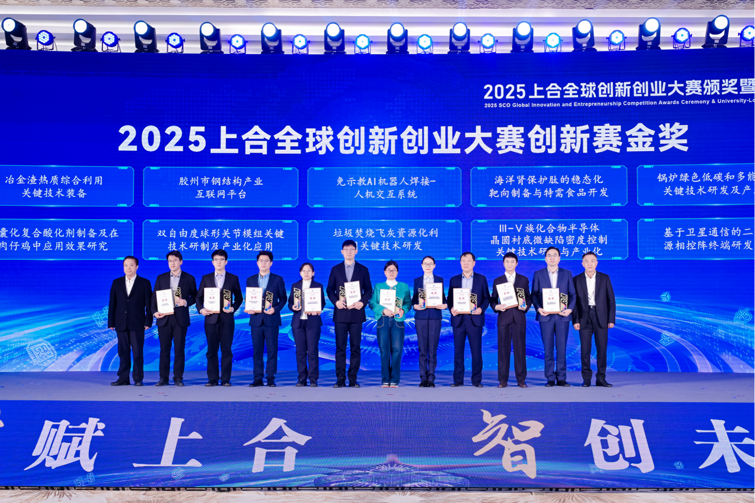 1761886324185673.png 89ab1867e5c94a6949765e4400baea9b.png