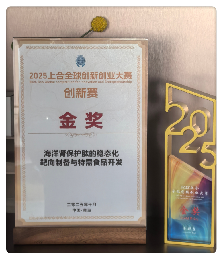 1761886415405989.png image.png